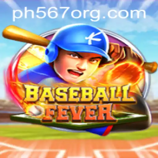 BaseballFever: A Dynamic Game of Strategy and Skill