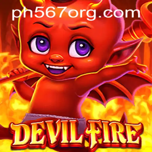 The Exciting World of DevilFire: A Comprehensive Guide