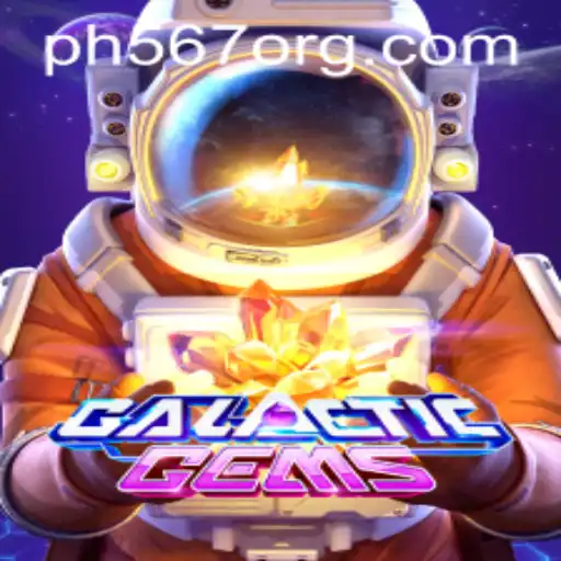 Dive into the Universe of GalacticGems: A Space Odyssey with PH567